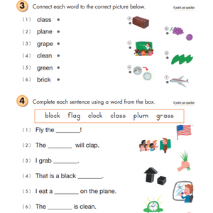 Educational worksheet with vocabulary and sentence completion exercises.